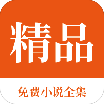 三分快三app